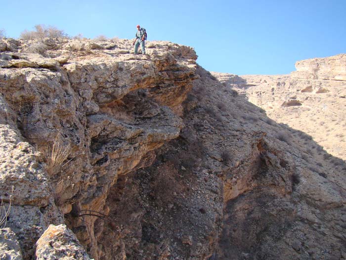 غار انجدان اراک